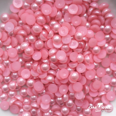 0404-5146А-Полубусины пластиковые круглые "ОмТекс", 8 мм, (уп.50гр=365+/-3шт), цв.101-св.розовый - купить в Костроме. Цена: 63.46 руб.