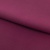 Костюмная ткань "Элис" 19-2024, 200 гр/м2, шир.150см, цвет бордо - купить в Костроме. Цена 303.10 руб.
