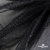 Сетка Фатин Глитер, 18 (+/-5) гр/м2, шир.155 см, цвет черный - купить в Костроме. Цена 157.78 руб.