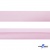 Косая бейка атласная "Омтекс" 15 мм х 132 м, цв. 212 светло-розовый - купить в Костроме. Цена: 225.81 руб.