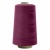Швейные нитки (армированные) 28S/2, нам. 2 500 м, цвет 478 - купить в Костроме. Цена: 148.95 руб.