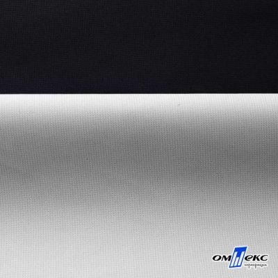 Текстильный материал " Ditto", мембрана покрытие 3000/3000, 130 г/м2, цв.- черный - купить в Костроме. Цена 328.53 руб.