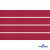 Репсовая лента 018, шир. 6 мм/уп. 50+/-1 м, цвет бордо - купить в Костроме. Цена: 87.54 руб.