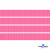 Репсовая лента 011, шир. 6 мм/уп. 50+/-1 м, цвет розовый - купить в Костроме. Цена: 87.54 руб.
