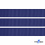 Репсовая лента 009, шир. 12 мм/уп. 50+/-1 м, цвет синий - купить в Костроме. Цена: 152.05 руб.