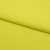 Бифлекс плотный col.911, 210 гр/м2, шир.150см, цвет жёлтый - купить в Костроме. Цена 659.92 руб.