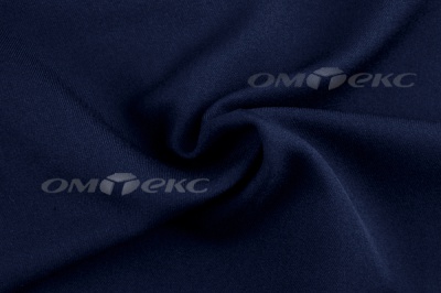 Ткань костюмная 25897 2006, 200 гр/м2, шир.150см, цвет т.синий ДПС - купить в Костроме. Цена 367.05 руб.