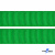 Репсовая лента 019, шир. 25 мм/уп. 50+/-1 м, цвет зелёный - купить в Костроме. Цена: 298.75 руб.