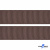Репсовая лента 005, шир. 25 мм/уп. 50+/-1 м, цвет коричневый - купить в Костроме. Цена: 298.75 руб.