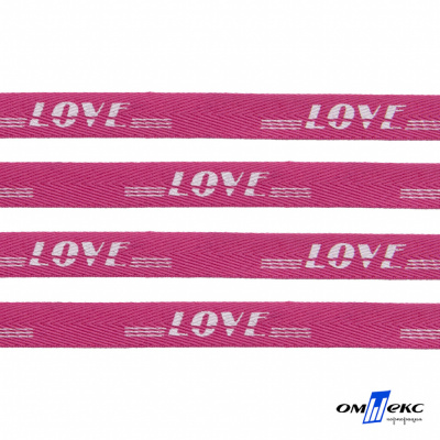 Тесьма отделочная (киперная) 10 мм, 100% хлопок, "LOVE" (45 м) цв.121-15 -яр.розовый - купить в Костроме. Цена: 797.46 руб.