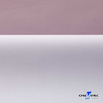 Текстильный материал " Ditto", мембрана покрытие 5000/5000, 130 г/м2, цв.17-1605 розовый туман - купить в Костроме. Цена 307.92 руб.