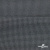 Ткань костюмная "Ники", 98%P 2%S, 217 г/м2 ш.150 см, цв-серый - купить в Костроме. Цена 350.74 руб.