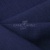 Ткань костюмная габардин Меланж,  цвет темный деним/6215В, 172 г/м2, шир. 150 - купить в Костроме. Цена 284.20 руб.