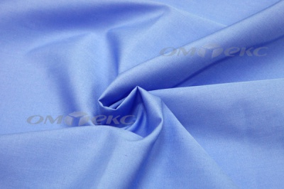 Сорочечная ткань "Ассет" 16-4020, 120 гр/м2, шир.150см, цвет голубой - купить в Костроме. Цена 251.41 руб.