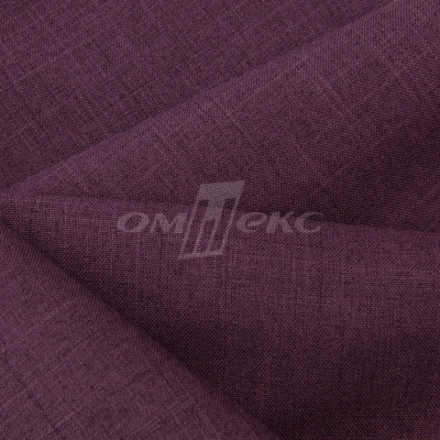 Ткань костюмная габардин Меланж,  цвет вишня/6207В, 172 г/м2, шир. 150 - купить в Костроме. Цена 299.21 руб.