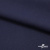 Ткань костюмная "Диана", 85%P 11%R 4%S, 260 г/м2 ш.150 см, цв-т. синий (1) - купить в Костроме. Цена 427.30 руб.