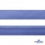 Косая бейка атласная "Омтекс" 15 мм х 132 м, цв. 020 темный голубой - купить в Костроме. Цена: 225.81 руб.