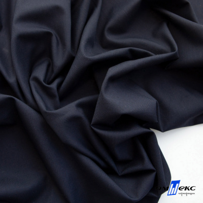 Ткань сорочечная Илер 100%полиэстр, 120 г/м2 ш.150 см, цв. темно синий - купить в Костроме. Цена 293.20 руб.