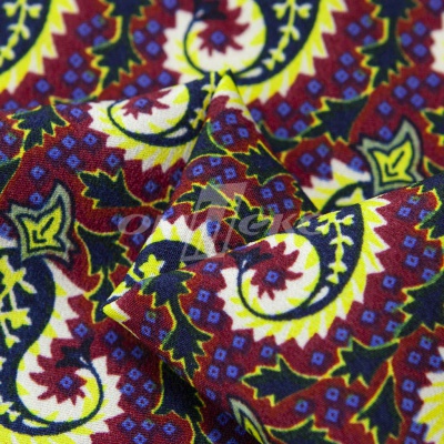 Плательная ткань "Фламенко" 14.1, 80 гр/м2, шир.150 см, принт огурцы - купить в Костроме. Цена 241.49 руб.