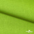 Ткань костюмная габардин Меланж,  цвет экз.зеленый/6253, 172 г/м2, шир. 150 - купить в Костроме. Цена 284.20 руб.