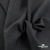 Ткань костюмная Пье-де-пуль 24013, 210 гр/м2, шир.150см, цвет т.серый - купить в Костроме. Цена 334.18 руб.