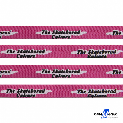 Тесьма отделочная (киперная) 10 мм, 100% хлопок,"THE SKATEBOARD CULIURE"(45 м) цв.121-26 -яр.розовый - купить в Костроме. Цена: 850.62 руб.