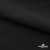 Ткань костюмная "Фабио" 80% P, 16% R, 4% S, 245 г/м2, шир.150 см, цв-черный #1 - купить в Костроме. Цена 470.17 руб.