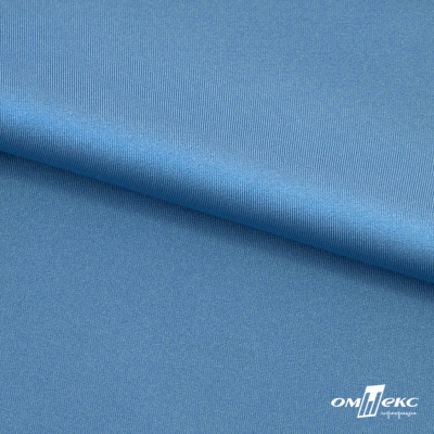 Бифлекс "ОмТекс", 230г/м2, 150см, цв.-голубой (15-4323) (2,9 м/кг), блестящий  - купить в Костроме. Цена 1 646.73 руб.