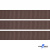 Репсовая лента 005, шир. 12 мм/уп. 50+/-1 м, цвет коричневый - купить в Костроме. Цена: 164.91 руб.