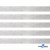 Лента металлизированная "ОмТекс", 15 мм/уп.22,8+/-0,5м, цв.- серебро - купить в Костроме. Цена: 57.75 руб.