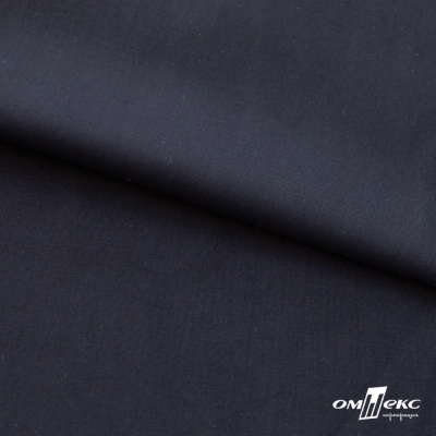 Ткань сорочечная Илер 100%полиэстр, 120 г/м2 ш.150 см, цв. темно синий - купить в Костроме. Цена 293.20 руб.