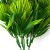 Трава искусственная -5, шт  (колючка 30 см/8 см)				 - купить в Костроме. Цена: 150.33 руб.