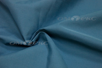 Сорочечная ткань "Ассет" 19-4535, 120 гр/м2, шир.150см, цвет м.волна - купить в Костроме. Цена 251.41 руб.