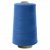 Швейные нитки (армированные) 28S/2, нам. 2 500 м, цвет 316 - купить в Костроме. Цена: 148.95 руб.