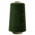 Швейные нитки (армированные) 28S/2, нам. 2 500 м, цвет 596 - купить в Костроме. Цена: 148.95 руб.