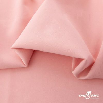 Ткань костюмная "Элис", 97%P 3%S, 220 г/м2 ш.150 см, цв-грейпфрут розовый  - купить в Костроме. Цена 308 руб.