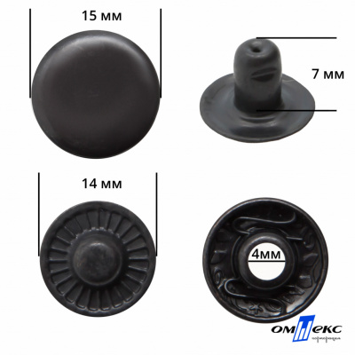 Кнопка металлическая "Альфа" с пружиной, 15 мм (уп. 720+/-20 шт), цвет оксид - купить в Костроме. Цена: 1 651.30 руб.