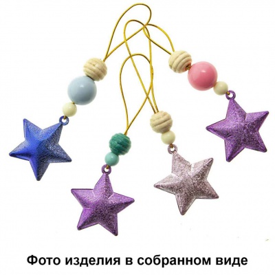 Набор для творчества "Новогодние подвески" - купить в Костроме. Цена: 108.52 руб.