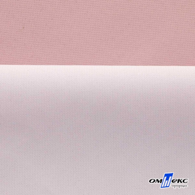 Текстильный материал " Ditto", мембрана покрытие 5000/5000, 130 г/м2, цв.15-1906  розовый нюд - купить в Костроме. Цена 307.92 руб.