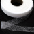 Прокладочная лента (паутинка) DF23, шир. 20 мм (боб. 100 м), цвет белый - купить в Костроме. Цена: 1.88 руб.