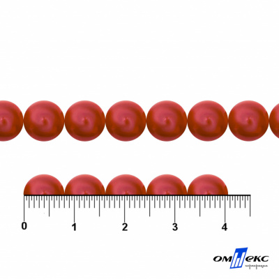 0404-0140-Бусины пластиковые под жемчуг "ОмТекс", 8 мм, (уп.50гр=218+/-3шт), цв.072-красный - купить в Костроме. Цена: 42.84 руб.