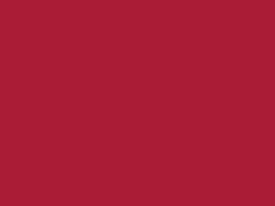 Даймонд Рипстоп 240Т красный #51 83г/м2 WR,PU, шир.150см - купить в Костроме. Цена 131.70 руб.