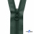 Спиральная молния Т5 890, 80 см, автомат, цвет т.зелёный - купить в Костроме. Цена: 16.61 руб.