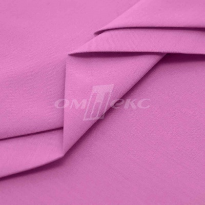 Сорочечная ткань 16-2120, 120 гр/м2, шир.150см, цвет розовый - купить в Костроме. Цена 168.02 руб.