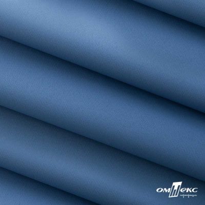 Текстильный материал " Ditto", мембрана покрытие 5000/5000, 130 г/м2, цв.18-3922  ниагара - купить в Костроме. Цена 307.92 руб.