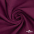 Ткань костюмная "Марко" 80% P, 16% R, 4% S, 220 г/м2, шир.150 см, цв-фиолетово красный #5 - купить в Костроме. Цена 522.96 руб.