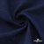 Ткань костюмная "Джинс", 270 г/м2, 74% хлопок 24%полиэстер, 2%спандекс, шир. 135 см, т.синий - купить в Костроме. Цена 615.14 руб.