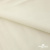 Текстильный материал "Искусственная кожа"100% ПЭ, покрытие PU, 260 г/м2, шир. 140 см (2) - купить в Костроме. Цена 378.21 руб.
