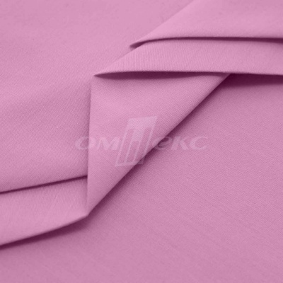 Сорочечная ткань "Ассет" 14-2311, 120 гр/м2, шир.150см, цвет розовый - купить в Костроме. Цена 248.87 руб.