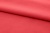 Ткань сорочечная стрейч 18-1651, 115 гр/м2, шир.150см, цвет коралл - купить в Костроме. Цена 285.04 руб.